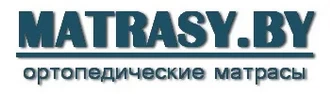 MATRASY.BY &reg; Матрасы в Чаусах